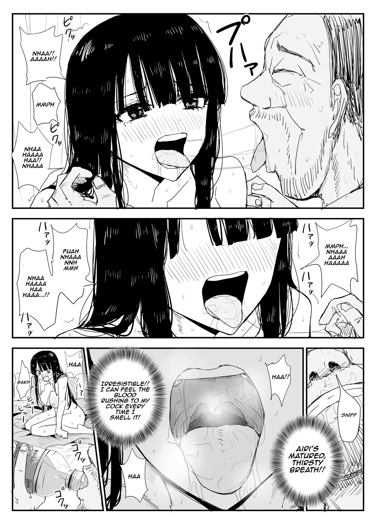Hentai Manga Comic-Kiss-Sex Diary with My Student ~Big Boobs, Big Areolas, French Kiss, and Saliva Exchange Sex with My 'Student'~-Read-74